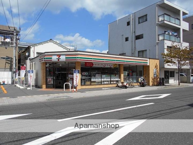 コンビニ　セブンイレブン鹿児島真砂町店（コンビニ）まで470m