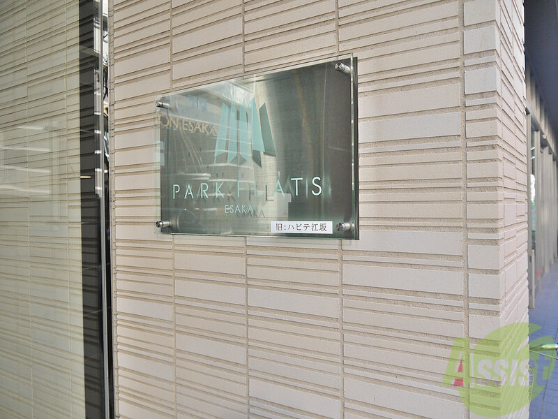 その他　（その他）まで100m