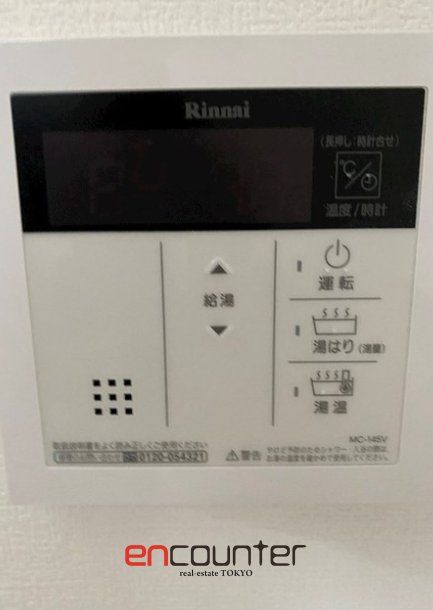 その他設備　設備