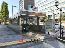 その他　九段下駅(東京メトロ 半蔵門線)（その他）まで560m