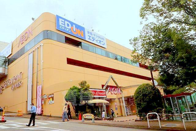 スーパー　イオン　南千里店（スーパー）まで1453m