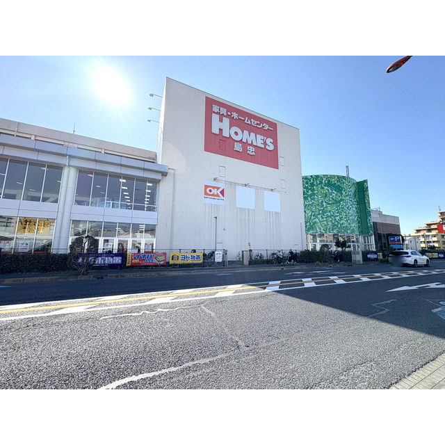 スーパー　オーケー与野店（スーパー）まで350m