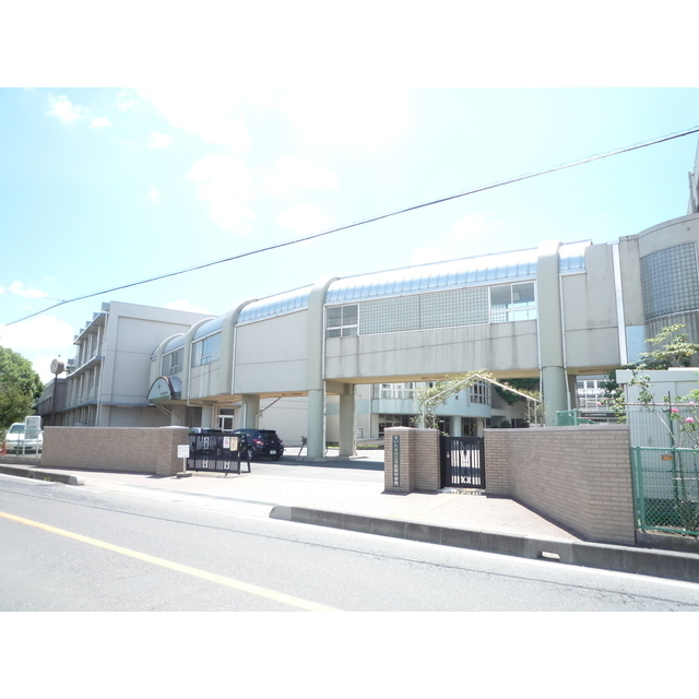 中学校　与野南中（中学校）まで1200m