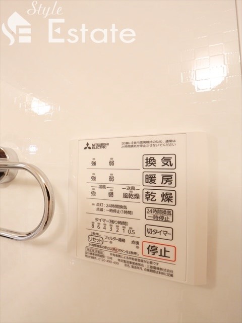 その他設備　浴室乾燥機★