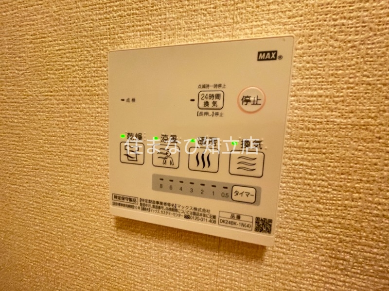 その他設備　同型別部屋写真
