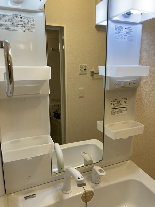 洗面設備