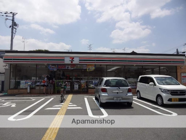 コンビニ　セブンイレブン（コンビニ）まで204m