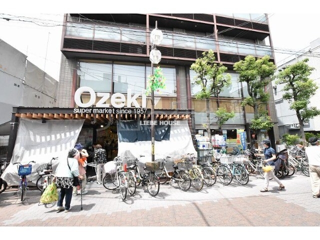 スーパー　オオゼキ　御嶽山店（スーパー）まで178m