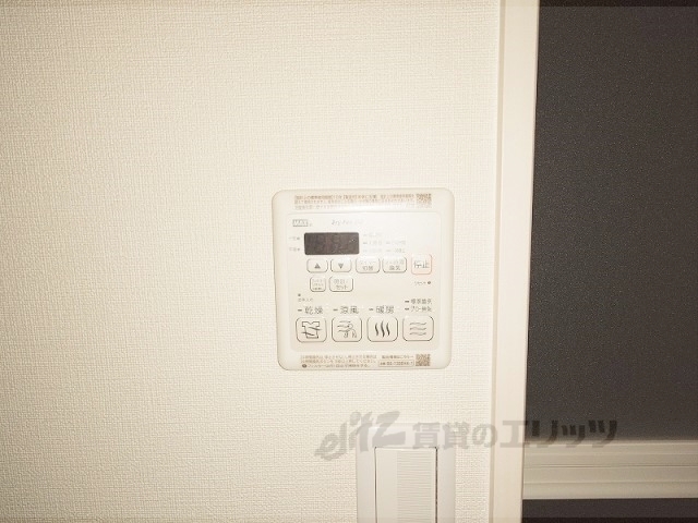 その他設備　浴室乾燥機