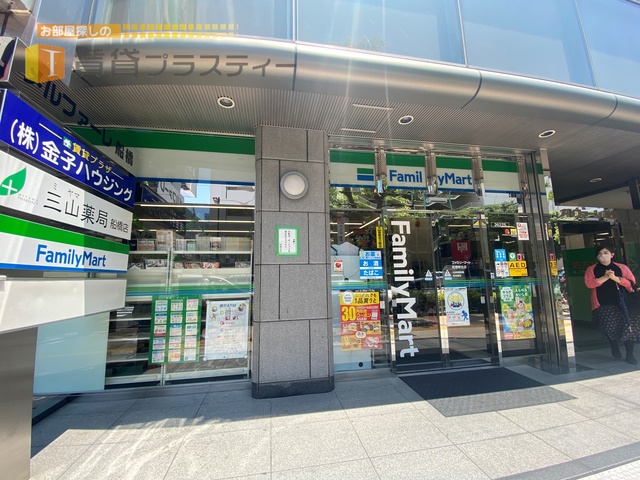 コンビニ　ファミリーマート船橋駅北店（コンビニ）まで118m
