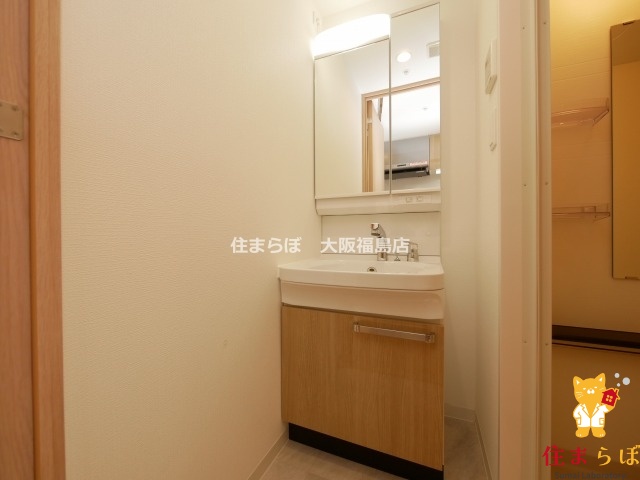 洗面設備　毎日使う場所だから