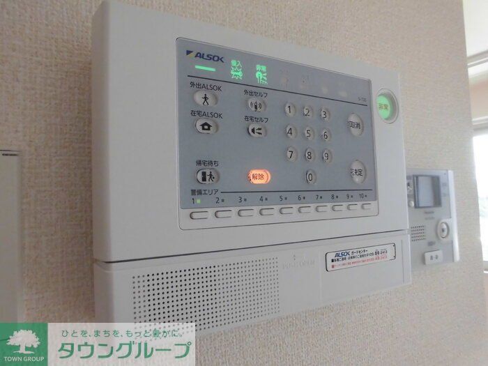 セキュリティ