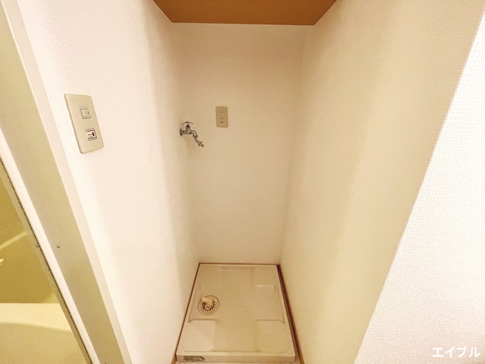 その他設備　洗濯機置き場