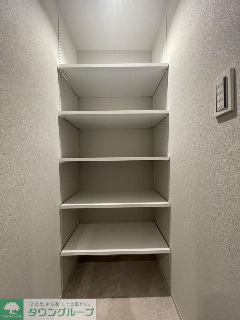 収納　収納