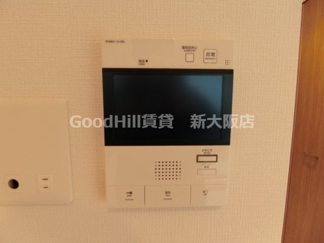 セキュリティ　エスリード新大阪グランゲートサウス