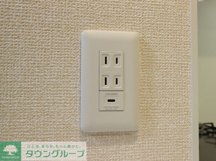 アミティエYのその他写真