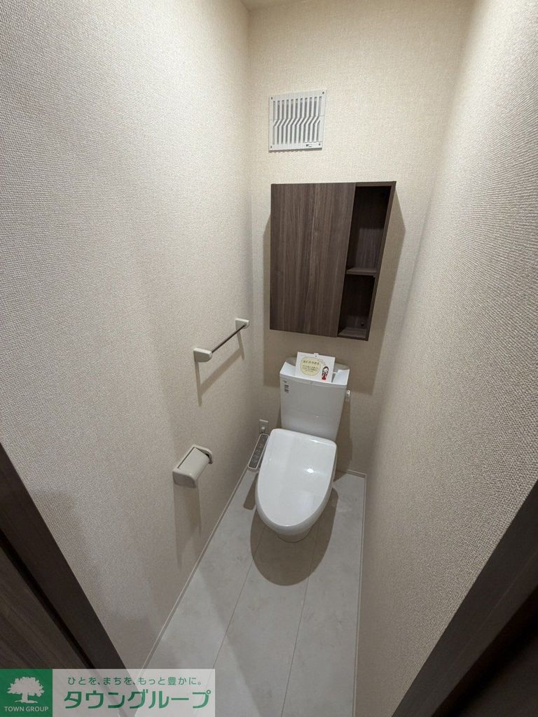 アミティエYのトイレ写真
