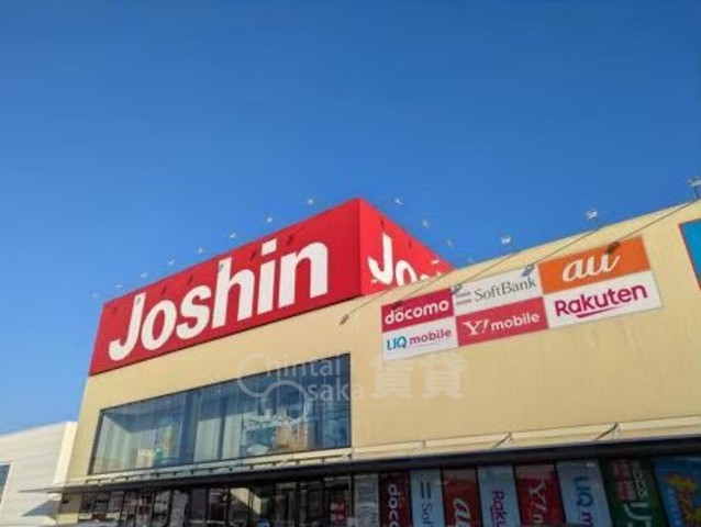 Dimus新大阪の周辺写真