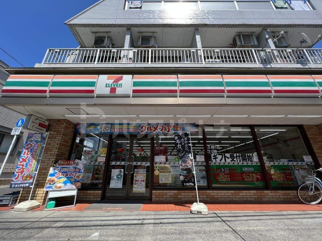 コンビニ　セブンイレブン練馬桜台5丁目店（コンビニ）まで270m