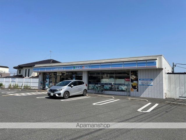 コンビニ　ローソン（コンビニ）まで600m
