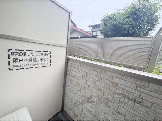 バルコニー