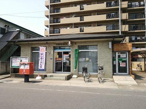 郵便局　南柏駅前郵便局（郵便局）まで380m