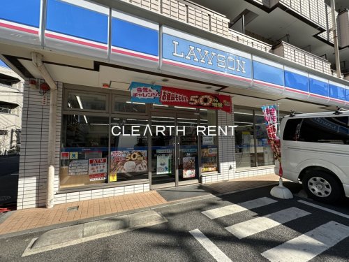 コンビニ　ローソン 池尻一丁目店（コンビニ）まで203m