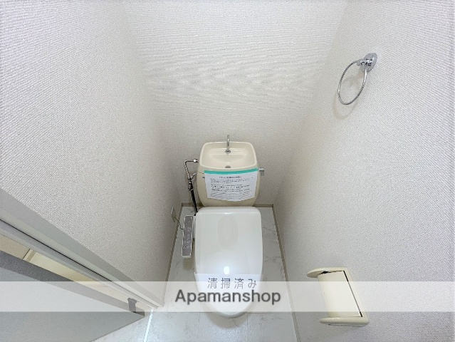 メゾン・ヒロキのトイレ写真