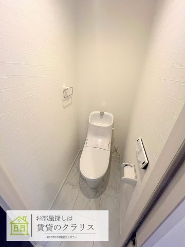 MESA VERDE桂A棟のトイレ写真