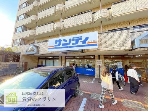 MESA VERDE桂A棟の周辺写真