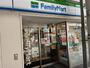コンビニ　ファミリーマート 阪急淡路駅前店（コンビニ）まで258m