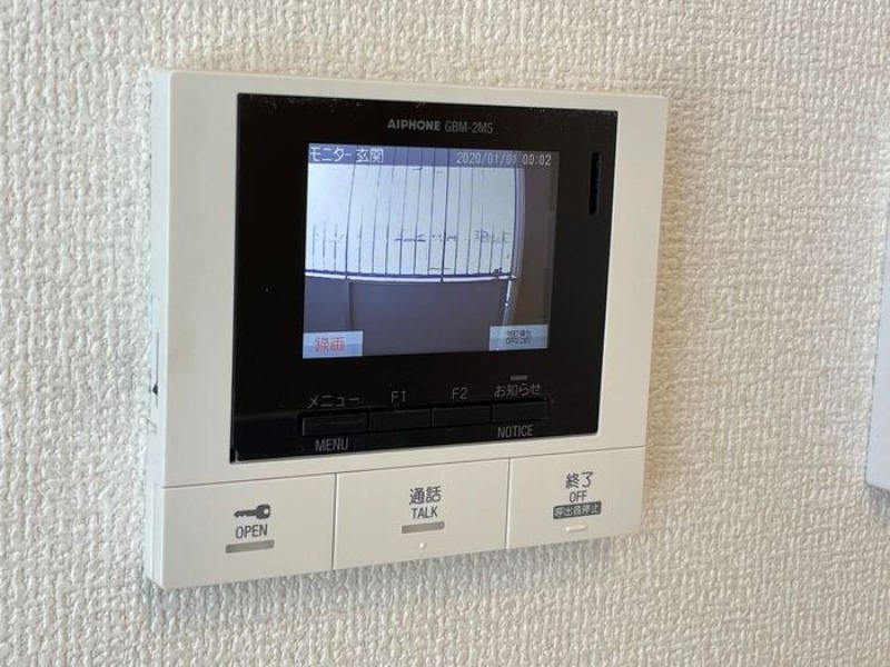 セキュリティ　図面と現状に相違がある場合には現状を優先