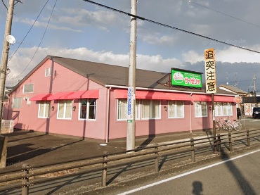 飲食店　サイゼリヤ 静岡掛川店（飲食店）まで703m