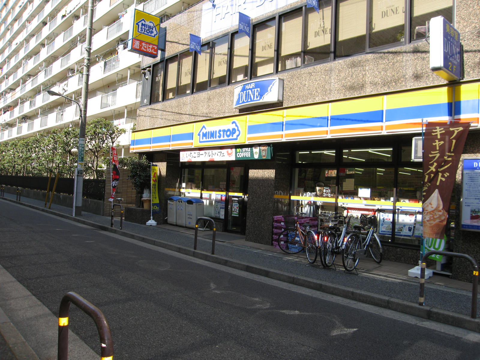 コンビニ　ミニストップ東葛西5丁目店（コンビニ）まで157m