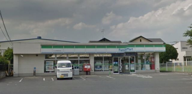 コンビニ　ファミリーマートさいたま町谷四丁目店（コンビニ）まで1047m