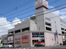 ドラックストア　ツルハドラッグ円山店（ドラッグストア）まで474m