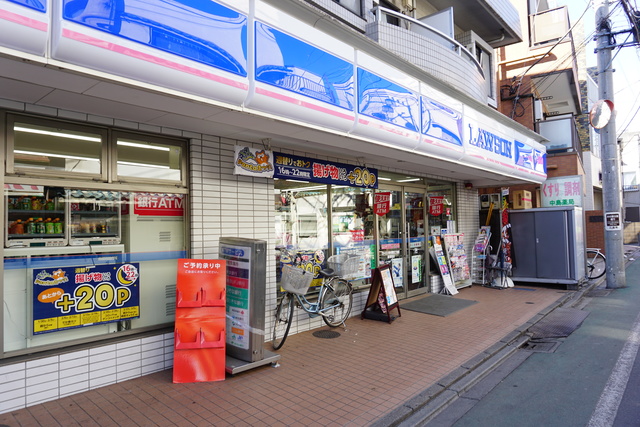 コンビニ　ローソン井の頭5丁目店（コンビニ）まで414m