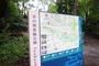その他　井の頭恩賜公園（その他）まで374m
