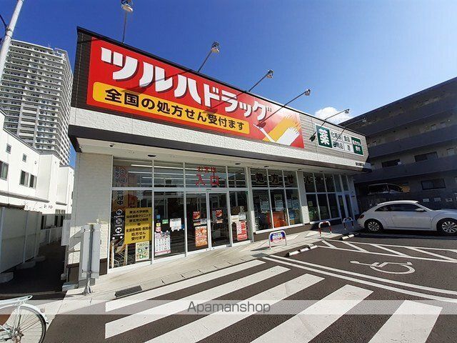 ドラックストア　ツルハドラッグ仙台堤通町店（ドラッグストア）まで79m