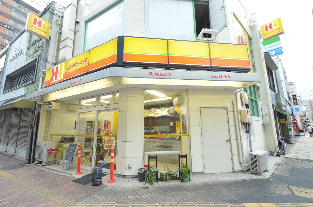 その他　ほっかほっか亭尾頭橋店（その他）まで437m