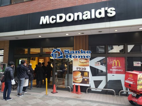 飲食店　マクドナルド 西日暮里駅前店（飲食店）まで493m