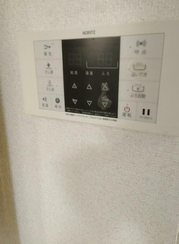 その他部屋・スペース　保土ヶ谷ダイアナハイム