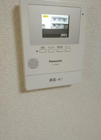 セキュリティ　保土ヶ谷ダイアナハイム