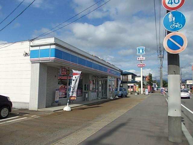 コンビニ　ローソン　大曲若葉町店（コンビニ）まで550m