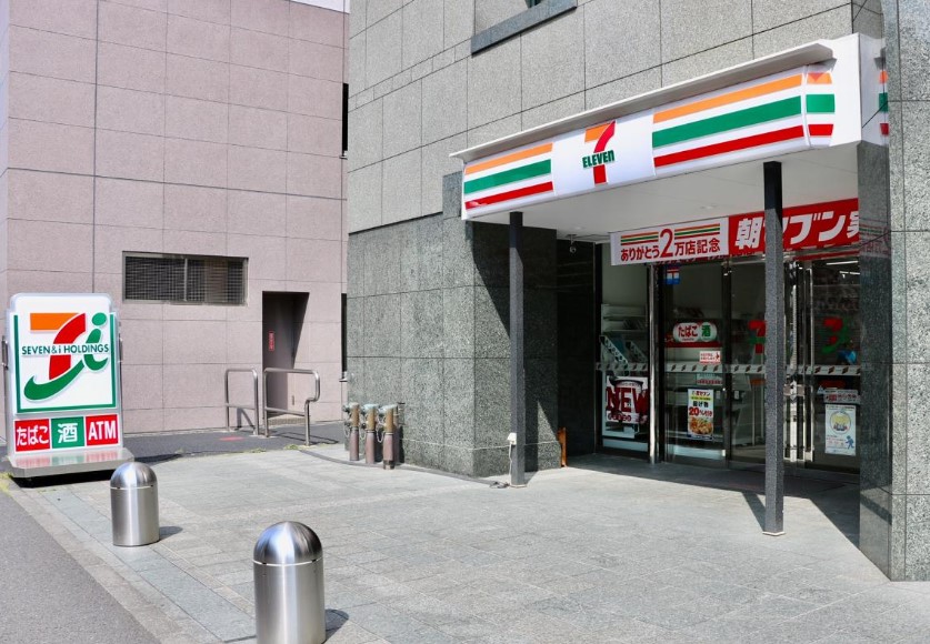 コンビニ　セブンイレブン東神田2丁目店（コンビニ）まで140m