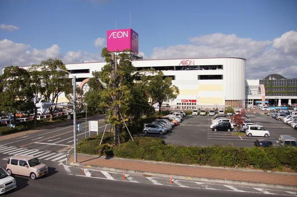 ショッピングセンター　イオンモール倉敷（ショッピングセンター）まで1207m