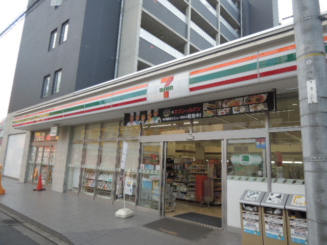 コンビニ　セブンイレブン　京都西九条菅田町店（コンビニ）まで331m