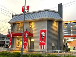 その他　ケンタッキーフライドチキン広島府中店（その他）まで642m