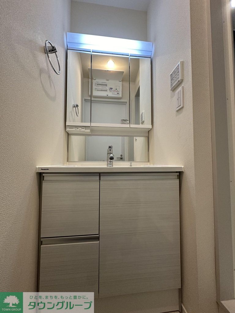 洗面設備　★★別号室参考写真★★