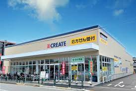 ドラックストア　クリエイトエス・ディー練馬土支田店（ドラッグストア）まで805m